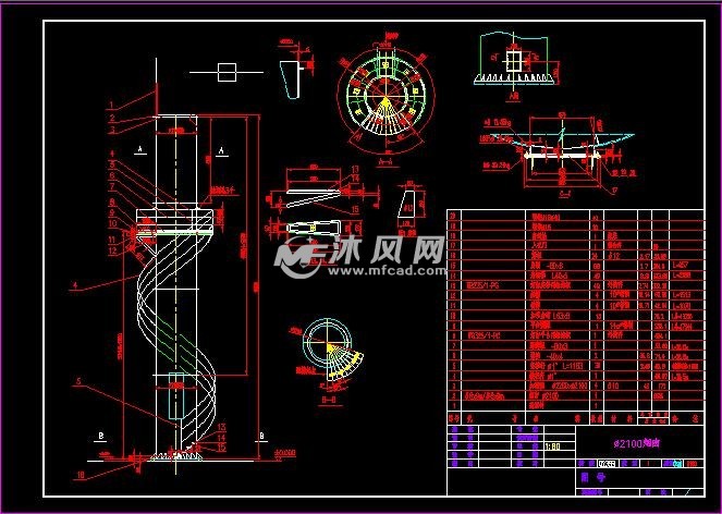 %title插圖%num