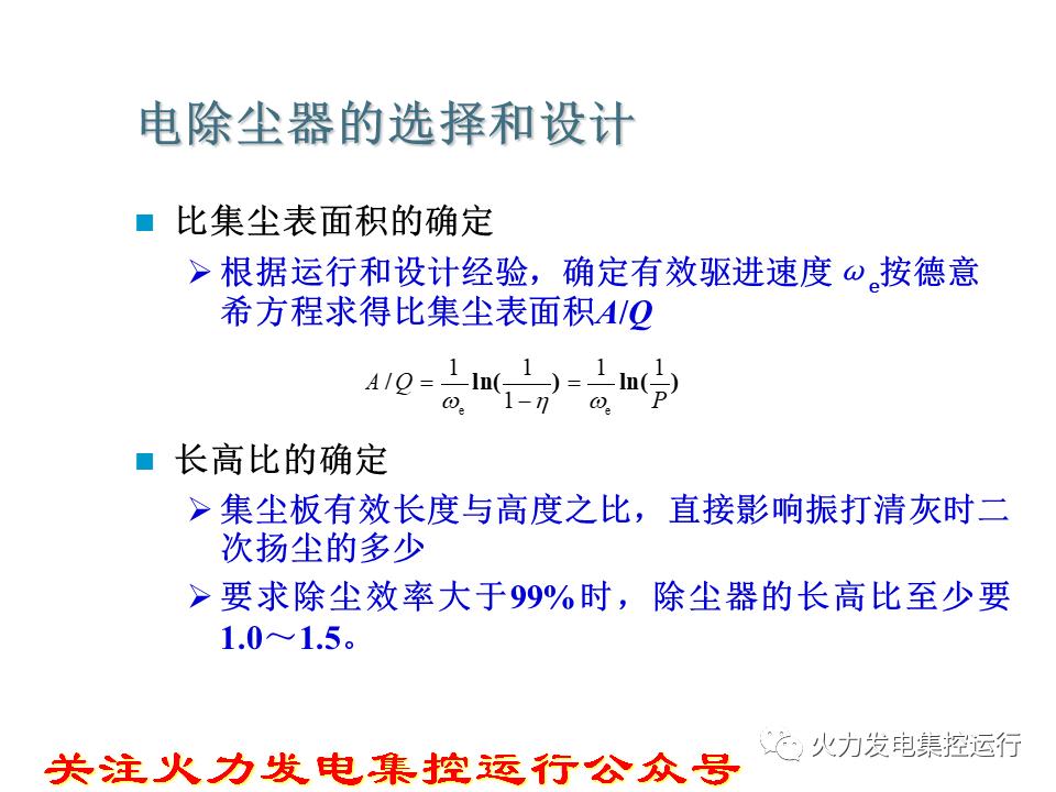 %title插圖%num