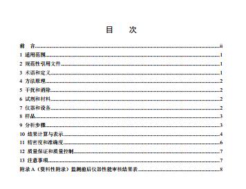 %title插圖%num